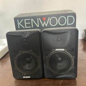 TONO★ KENWOOD　CM-7 モニタースピーカー左右セット