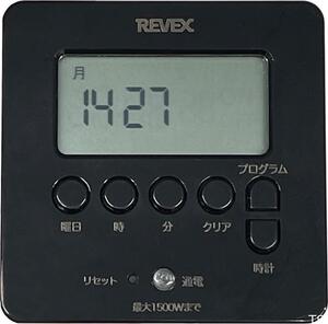 リーベックス(Revex) コンセントタイマー デジタルタイマー ブラック PT80DBK