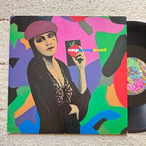 US ORIG◆12inch◆Prince & The Revolution(プリンス)「Raspberry Beret(ラズベリー・ベレー)」◆1985年 0-20355◆Rock Funk Soul Pop LP