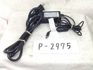 P-2975 bec 製 VEG20C-120F 仕様 +12V 1.66A ACアダプター　即決品