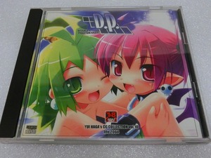 【絶版CD-ROM】 18禁 葉賀ユイ　YUI HAGA’S CG COLLECTION vol.10 life2004 　D.P. 処分 同人CG JPG BMP まとめて　コレクション　処分