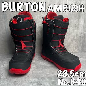 BURTON AMBUSH メンズ　スノーボード　ブーツ 28.5cm B40