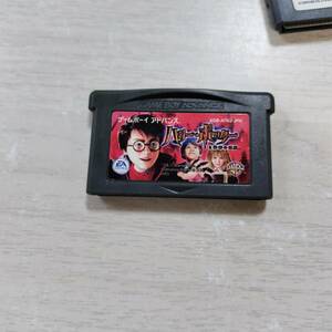 ◯即決　GBA　ハリー・ポッターと秘密の部屋　　　何本でも同梱OK◯