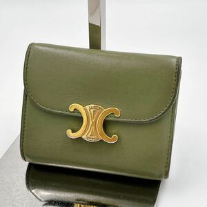 セリーヌ CELINE スモールウォレットトリオンフ SMALL WALLET TRIOMPHE 財布 三つ折り 小銭入れ レザー グリーン系　ゴールド色