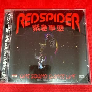 【2枚組】RED SPIDER 緊急事態 / ONE SOUND DANCE LIVE / 2008.10.12 at ATC HALL / CD ※ディスク綺麗です