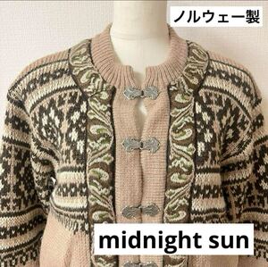 美品◇midnight sun◇ノルディックカーディガン◇ノルウェー製