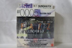 1円スタート 開封済 ガンダムフィックスフィギュレーション ＃0005 FA-010A FAZZ ファッツ GUNDAM FIX FIGURATION 現状品 ジャンク品