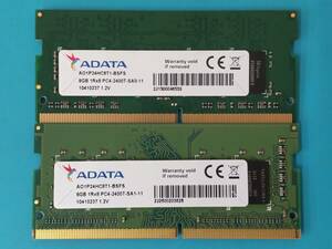 動作確認 ADATA製 PC4-2400T 1Rx8 8GB×2枚組=16GB 53280100611