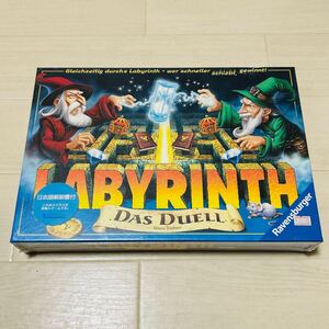 『新品未開封』ラビリンス ザ デュエル 日本語説明書付 ラベンスバーガー LABYRINTH THE DUEL ボードゲーム テーブルゲーム B289