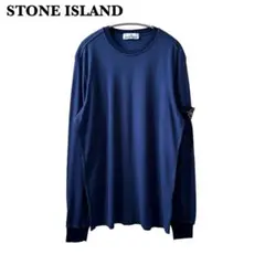 《極美品》STONE ISLAND スウェットシャツ　XL バイカラー