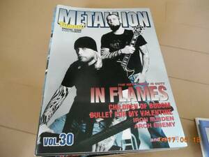 METALLION　Vol.30 BURRN! 臨時増刊　メタリオン