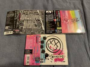 ３枚セット Blink 182 / ナイン & ネイバーフッズ & Blink 182 ジャパン・ツアー・エディション（２CD）