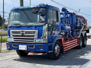 【諸費用コミ】:平成5年 日野 プロフィア 最強汚泥吸引車 兼松エンジニアリング 風量70立米 パワープロベスターSQ-11BHP