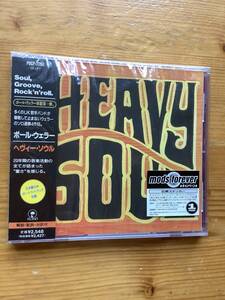 ＜未開封＞PAUL WELLERポール・ウェラー「HEAVY SOUL」