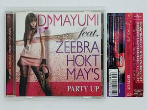 即決CD DJ MAYUMI feat ZEEBRA HOKT MAY