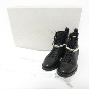 美品 JIMMY CHOO ジミーチュウ CRUZ FLAT レザー パール×ビジュー装飾 ショートブーツ サイズ35 1/2 約22.5cm ブラック ◆