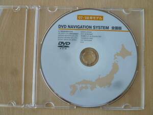 ★149★日産純正 DVD-ROM 25920-VZ00A 07-08年 全国版★一部送料無料★