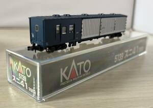 240613D●KATO Nゲージ 鉄道模型 車輌【5139 スニ41 2000】◆動作確認済み♪配送方法 おてがる配送ネコポス230円