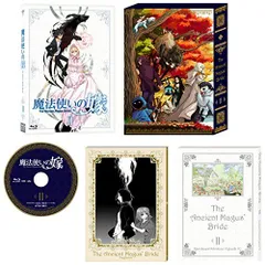 【中古】魔法使いの嫁 第2巻(完全限定生産) [Blu-ray]