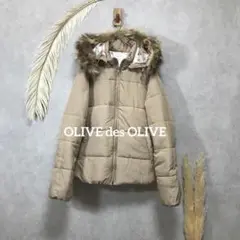 【OLIVE des OLIVE】 ダウンジャケット ファー アウター ベージュ