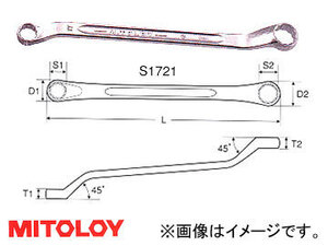 ミトロイ/MITOLOY めがねレンチ スペア 8×9mm S0809