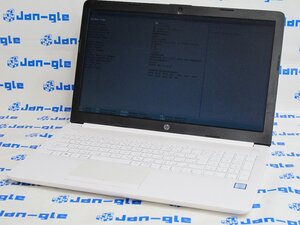 ジャンク品 格安１円スタート！ HP Laptop 15-da0xxx【 i3-7020U/メモリ:8GB/HDD:1TB】J529911 B TT【関東発送】