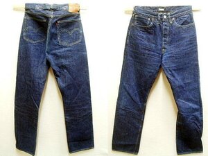 即決[W30]鬼ヒゲ DUCK DIGGER DD-1004 1937年 尾錠 シンチバック 13.5oz ビンテージ復刻 デニム WAREHOUSE ダックディガー パンツ■4545