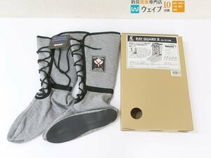 パズデザイン レイガード II オールインワン SAC-029 Lサイズ 未使用品