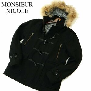 MONSIEUR NICOLE ムッシュ ニコル 秋冬 リアル ファー★ メルトン ウール 中綿 ダッフル コート Sz.50　メンズ 黒　A3T14824_C#N