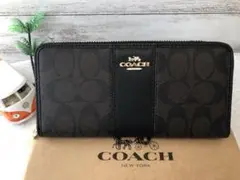 COACH☆ダークブラウン  シグネチャー 長財布