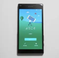 SONY スマートフォン SO-02H ブラック