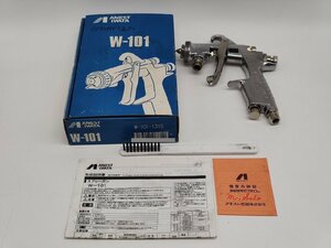 インボイス対応 箱・本体汚れあり 中古 小型スプレーガン ANEST IWATA W-101-131S アネスト岩田