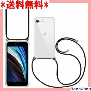 iPhone7 Plusケース iPhone8 Plu 防止 Qi急速充電対応 Qi ワイヤレス充電対応 ケース 980