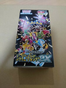 ポケモンカードゲーム スカーレット&バイオレット ハイクラスパック シャイニートレジャーex BOX シュリンク無し