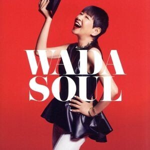 WADASOUL/和田アキ子