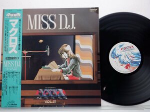 【帯付】羽田健太郎「超時空要塞マクロス Macross Vol. III Miss D.J.」LP（12インチ）/Victor(JBX-25016)/アニメソング
