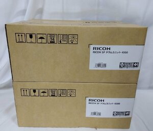 【埼玉発】☆純正未使用品☆【RICOH】SPドラムユニット4500　★2本セット★　　(8-2662)