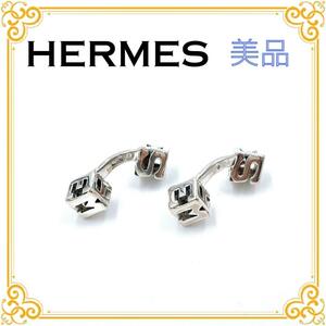 HERMES エルメス ロゴ キューブ カフリンクス カフス シルバー メンズ SV925 仕事 スーツ 美品 ビジネス きれいめ 希少 ヴィンテージ 高級