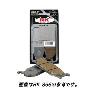 RKジャパン ULTRA ALLOY 70 (ウルトラアロイ70) セミメタル ブレーキパッド 839UA-7 (ヤマハ用)