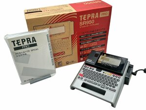 KING JIM TEPRA PRO テプラ ラベルライター SR950 キングジム 本体 オートトリマー バックライト付き大型液晶 ホームキー搭載 文房具