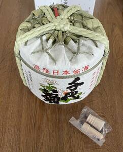 【希少清酒】上撰 秀麗 千代菊 菰冠(酒樽)1.8リットル Chiyogiku Limited Gifuhashima Japan Japanese Sake