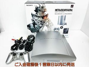 【1円】PS3 本体 セット 40GB メタルギア ソリッド 4 SONY PlayStation3 CECHH00 未検品ジャンク ハードディスクなし K01-490sy/G4