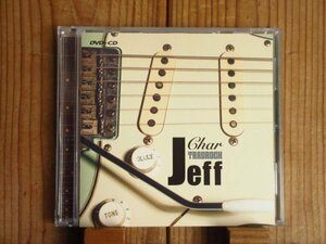 Char / TRADROCK ”Jeff Beck” ジェフ・ベック by チャー / ZICCA RECORDS / ZRTR-JF01 / DVD＋CD