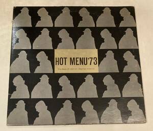 【当時物】レコード　HOT MENU 