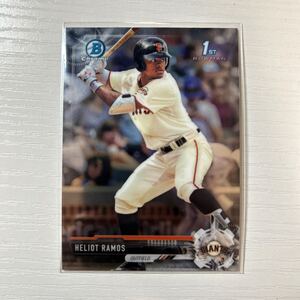 2017 Bowman Draft Heliot Ramos chrome