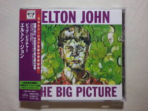 『Elton John/The Big Picture+1(1997)』(1997年発売,PHCR-1545,廃盤,国内盤帯付,歌詞対訳付,Something About The Way You Look Tonight)