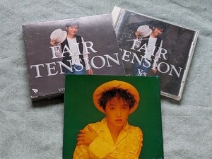 ★荻野目洋子／Fair Tension★全10曲収録/ユア・マイ・ライフ/