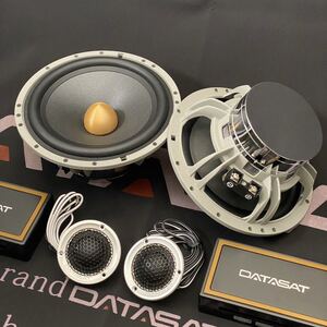 【保証付】DATASAT RS685 ハンドメイドハイエンド2wayスピーカーセット 2wayコンポーネント(17cm ウーファー ツイーター)