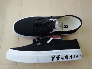 即決 新品完売品 US9 27㎝ VANS authentic KF kung-fu バンズ カンフー アチョオオオ オーセンティック era エラ skate surf 黒 black