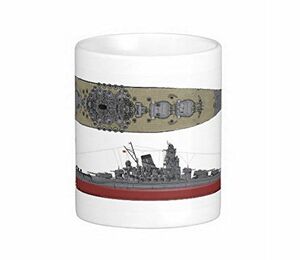 戦艦 大和のマグカップ 2